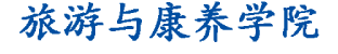 2026国际足联世界杯